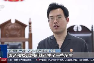 江南电竞网站官网首页下载截图2
